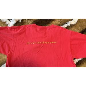 VINTAGE 90s Beastie Boys Grand Royal Japanese Promo T-Shirt RED Katakana MINT